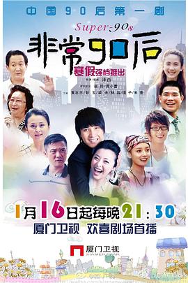 仲夏夜玫瑰 封面图