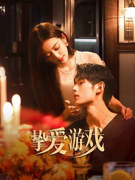 优昙婆罗 封面图