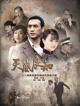 他的摩托，她的岛 封面图