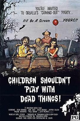 从今以后 封面图