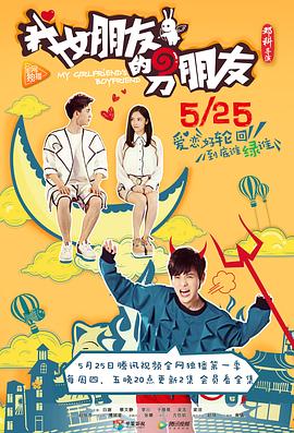 今天不离去 封面图