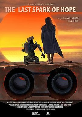 人鱼公主 封面图