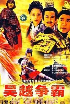 人鱼童话 封面图